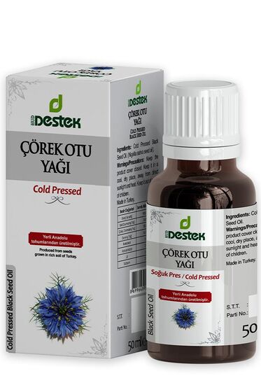 Çörek Otu Yağı (Soğuk Sıkım) 50 ml - 1